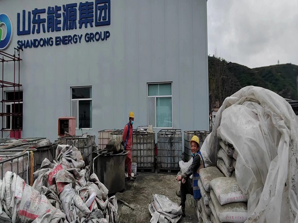 阜康厂房地面下沉注浆加固