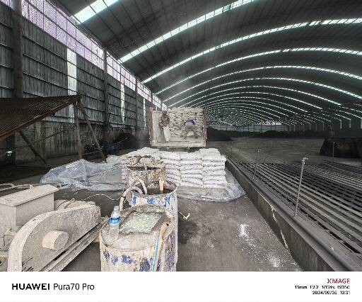 阜康厂房地面下沉注浆加固施工